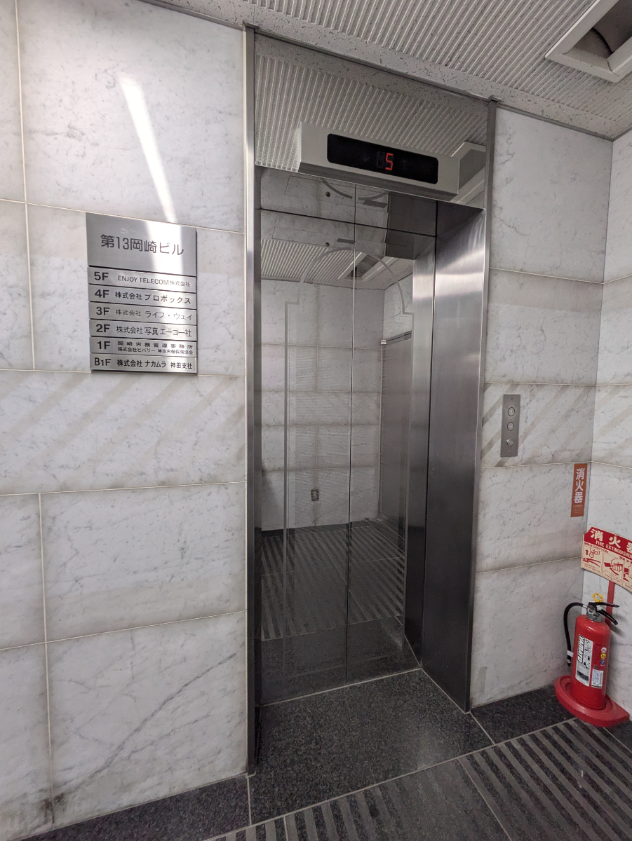 fresh/building/J00100381684_4