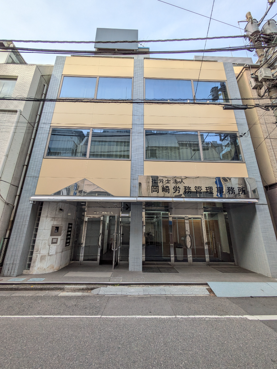 fresh/building/J00100381684_6
