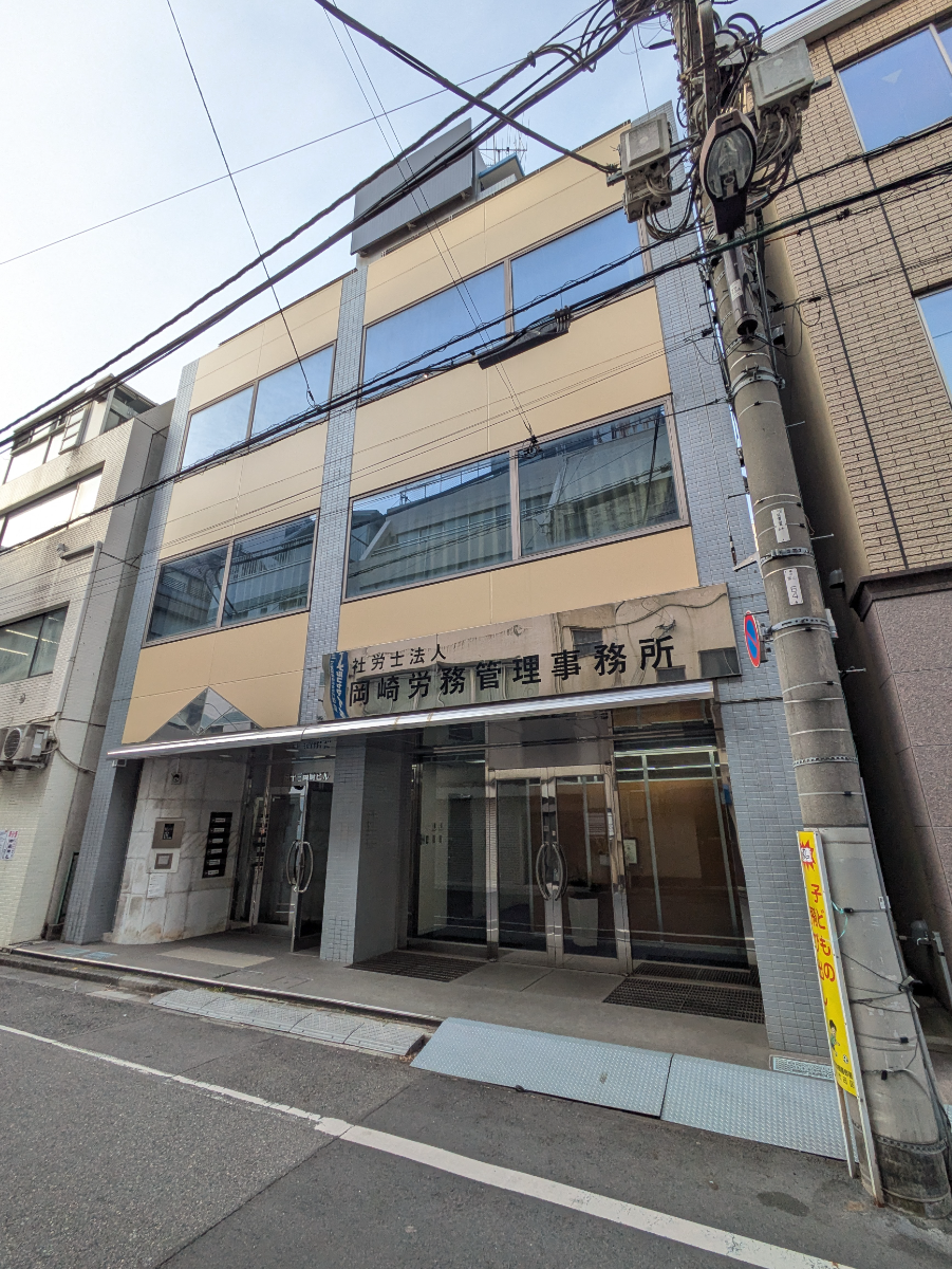 fresh/building/J00100381684_7