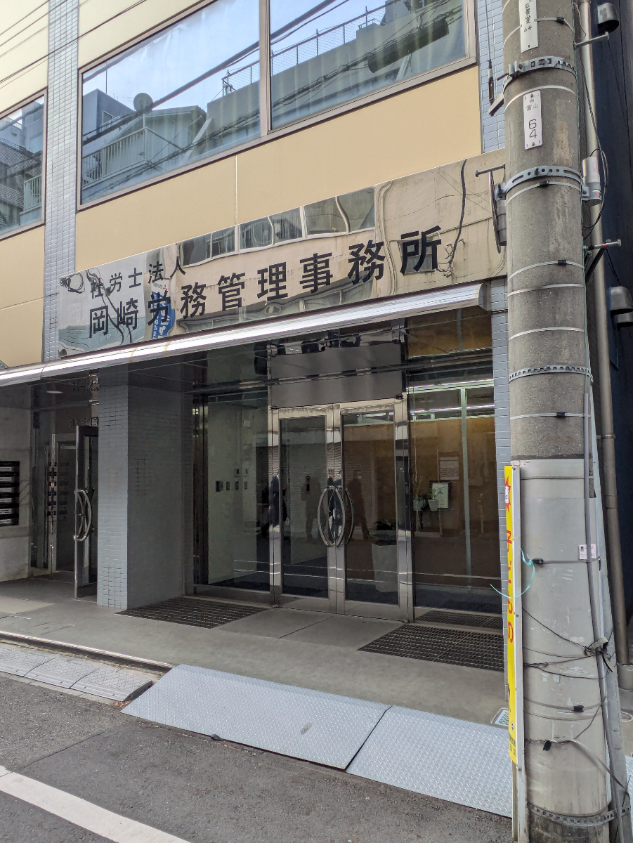 fresh/building/J00100381684_9