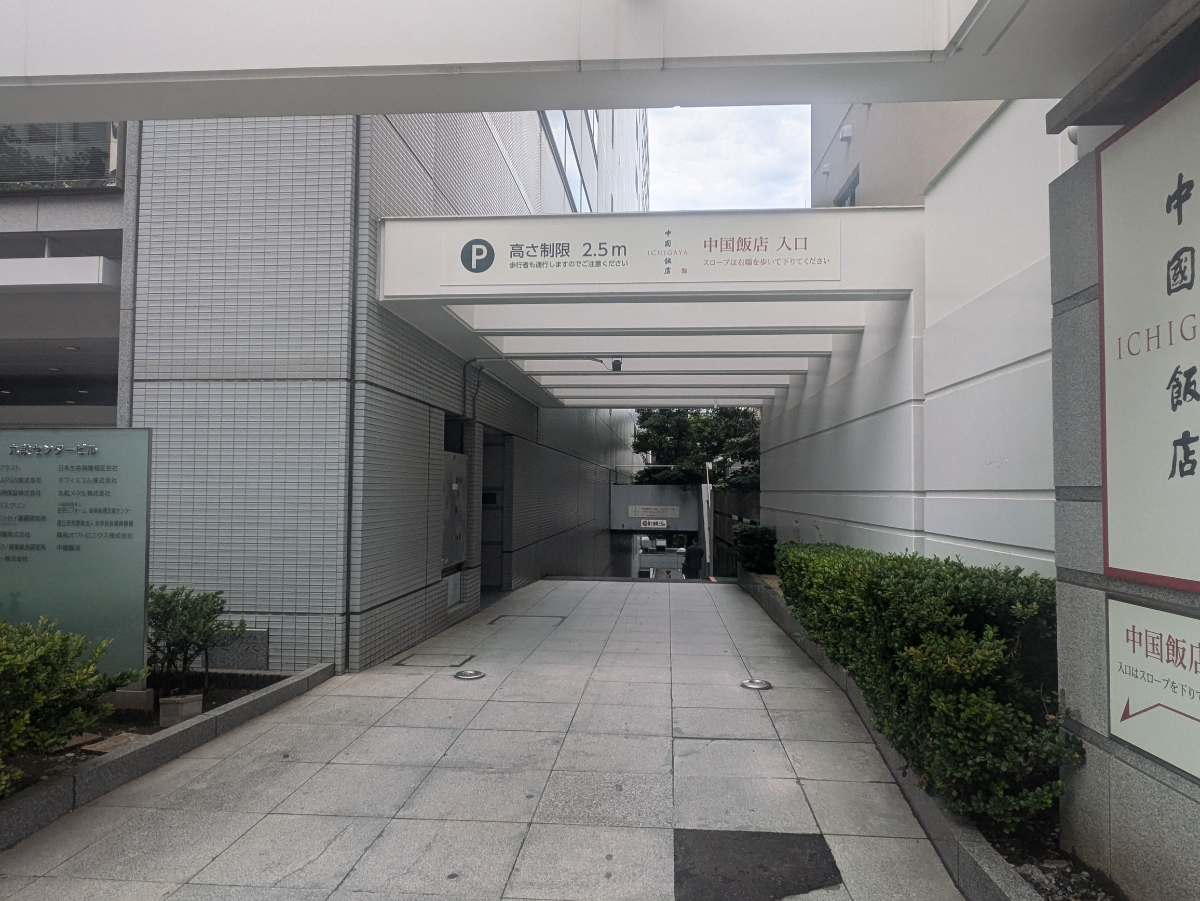 fresh/building/J00100381688_9