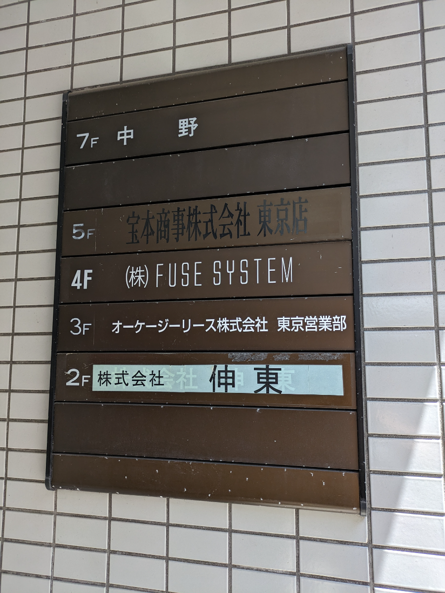 fresh/building/J00100381689_67