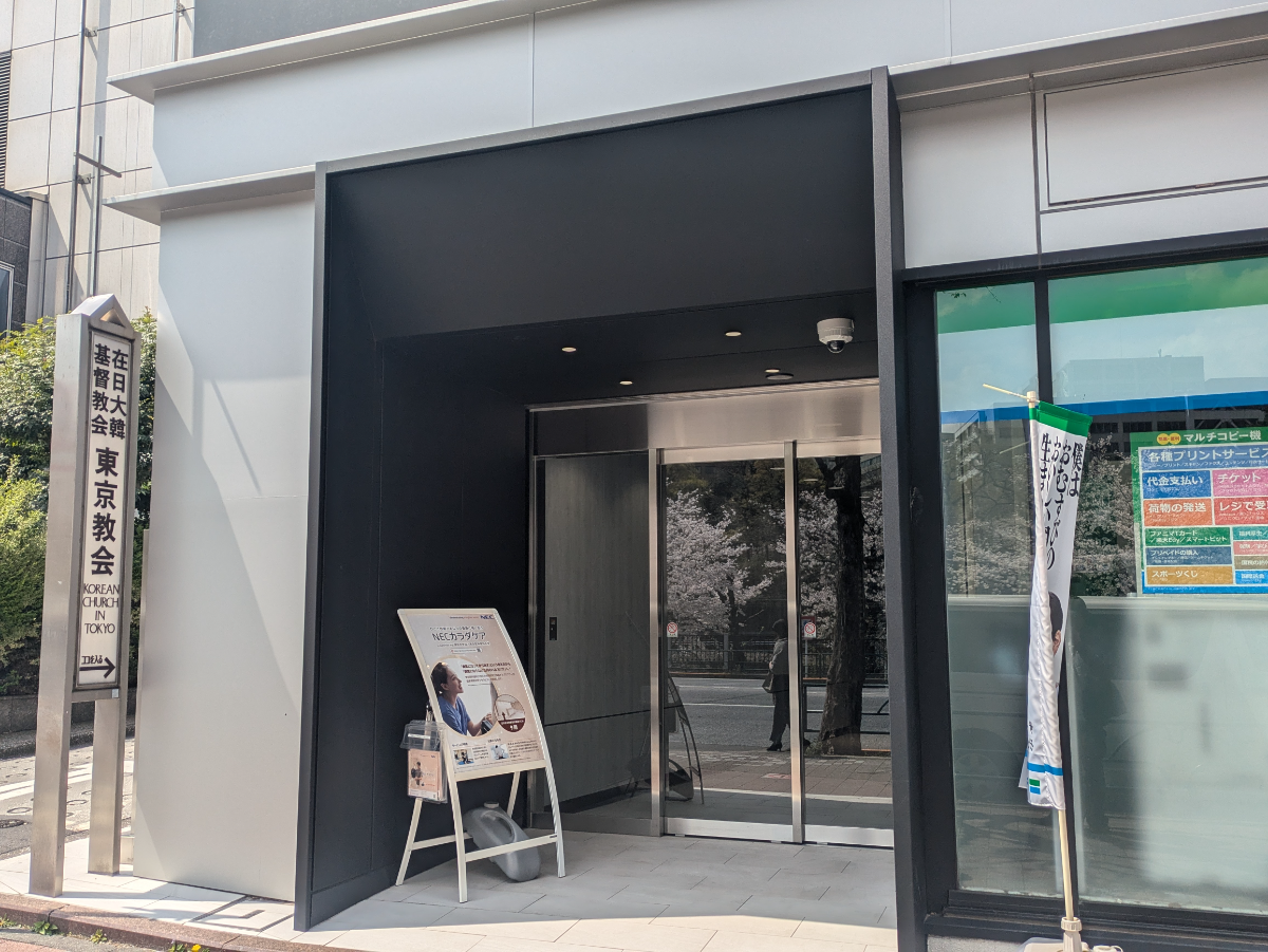 fresh/building/J00100381690_3