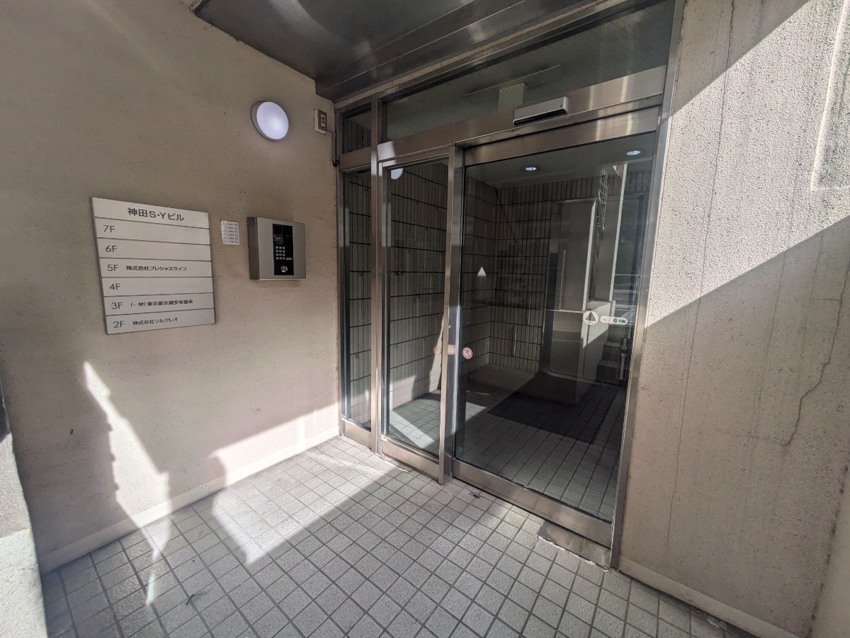 fresh/building/J00100381693_4