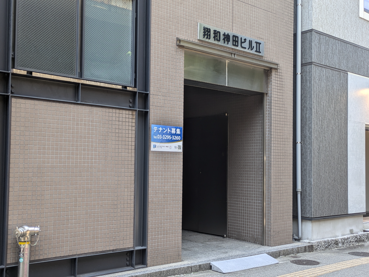 fresh/building/J00100381695_3