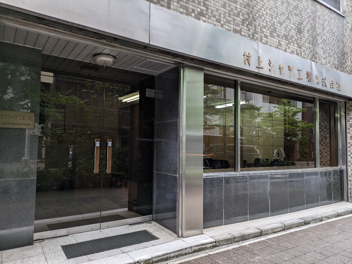 fresh/building/J00100381696_9