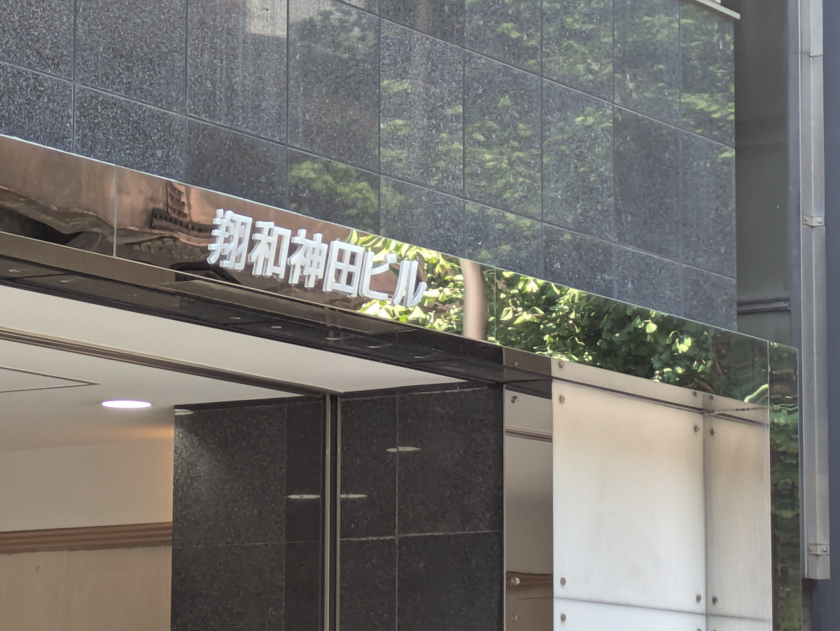 fresh/building/J00100381697_11