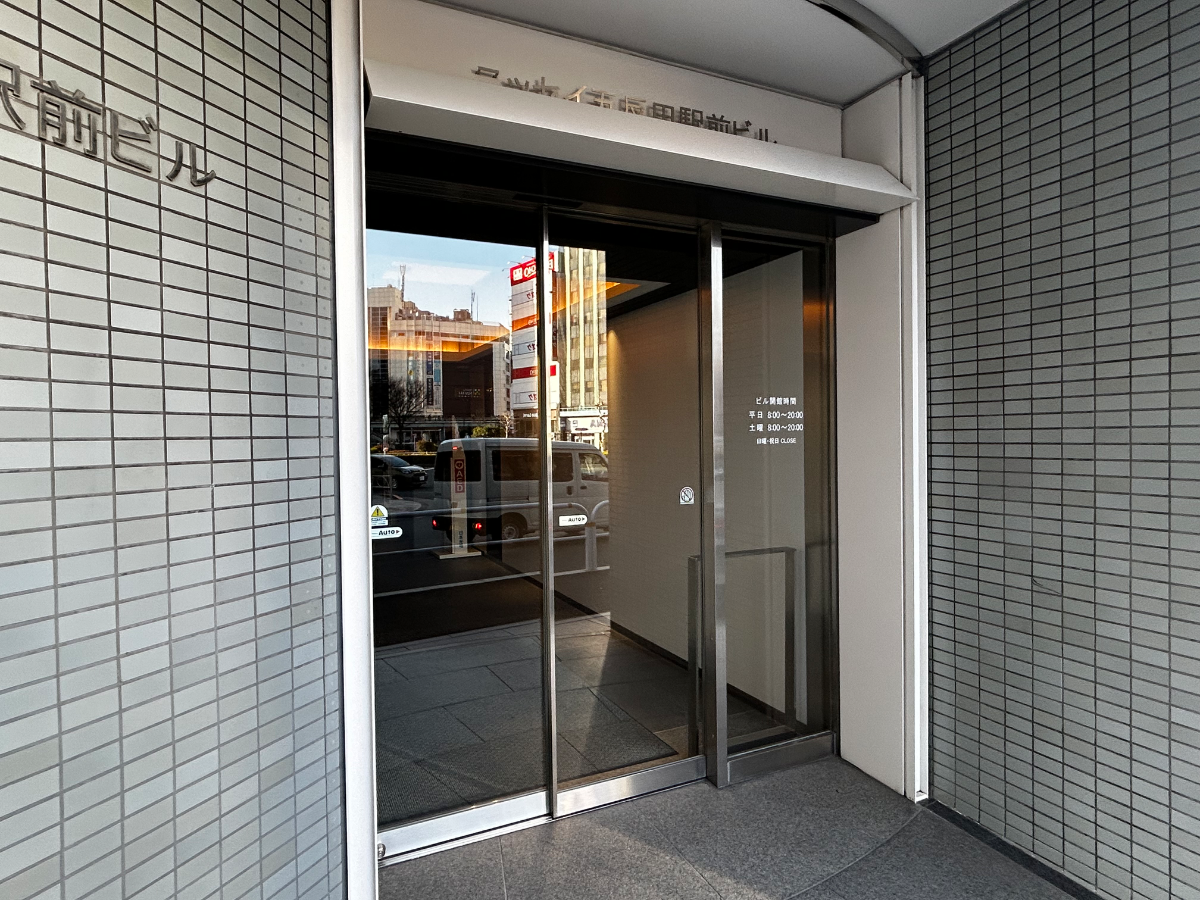 fresh/building/J00100381698_3