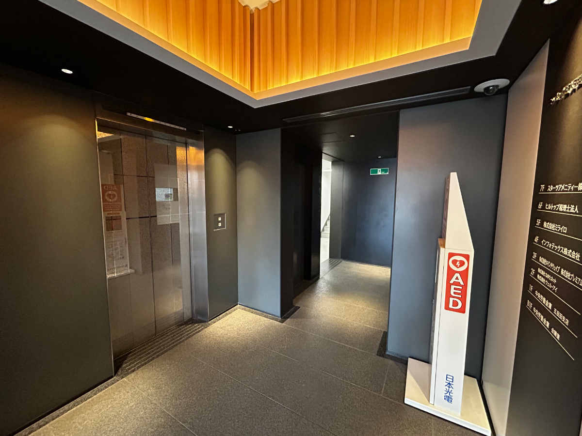 fresh/building/J00100381698_4