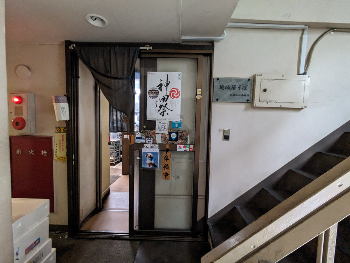 fresh/building/J00100381699_11