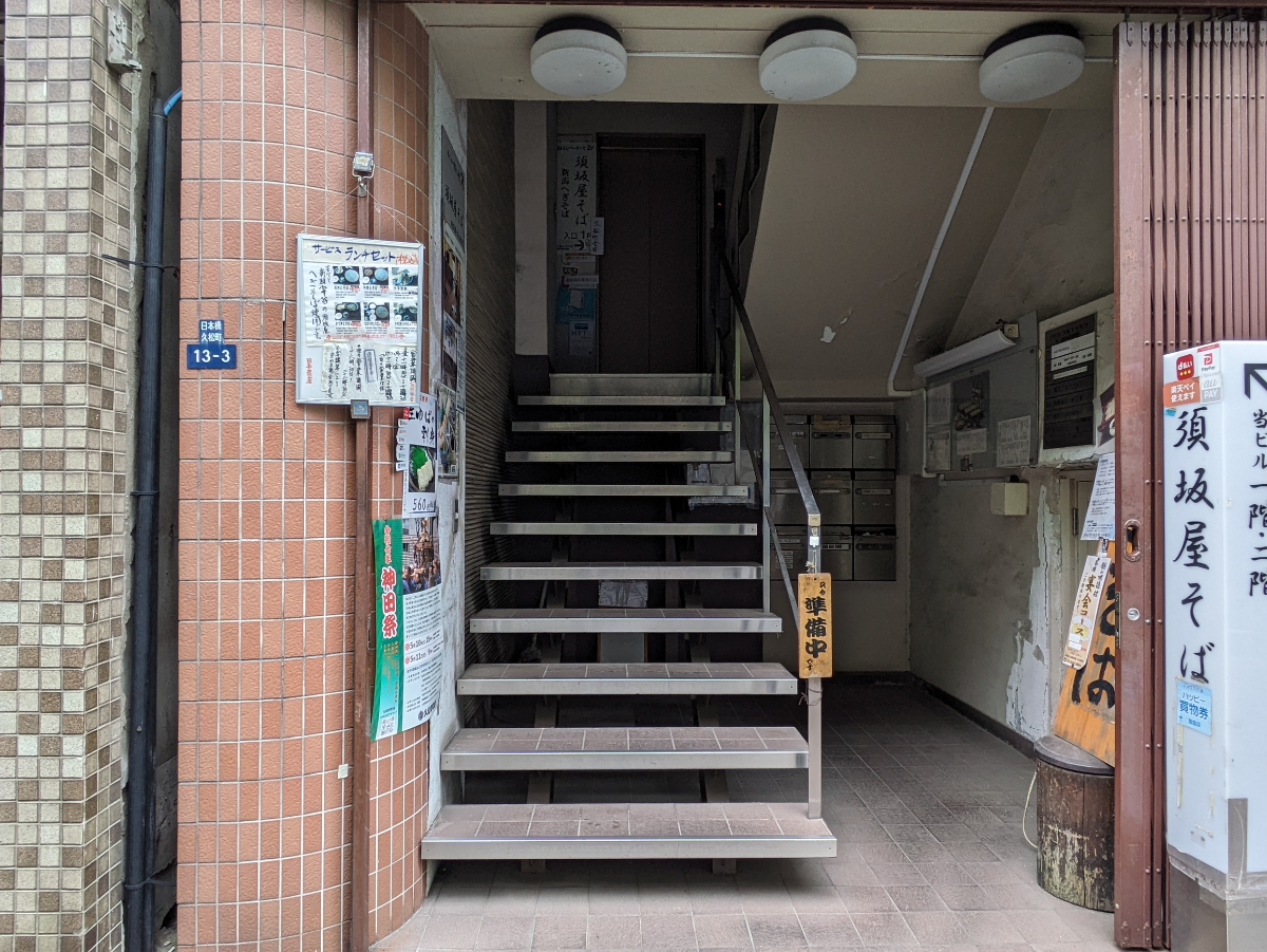 fresh/building/J00100381699_3