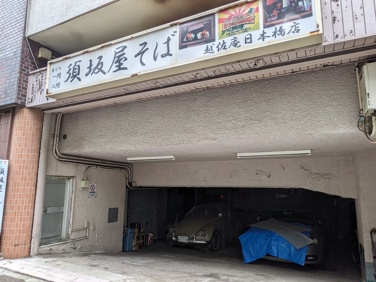 fresh/building/J00100381699_8