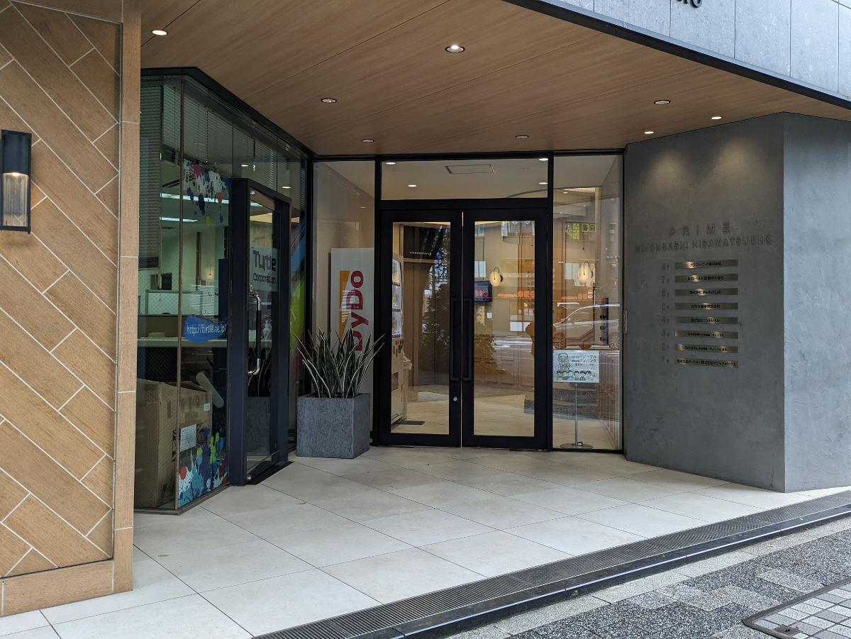 fresh/building/J00100381700_15