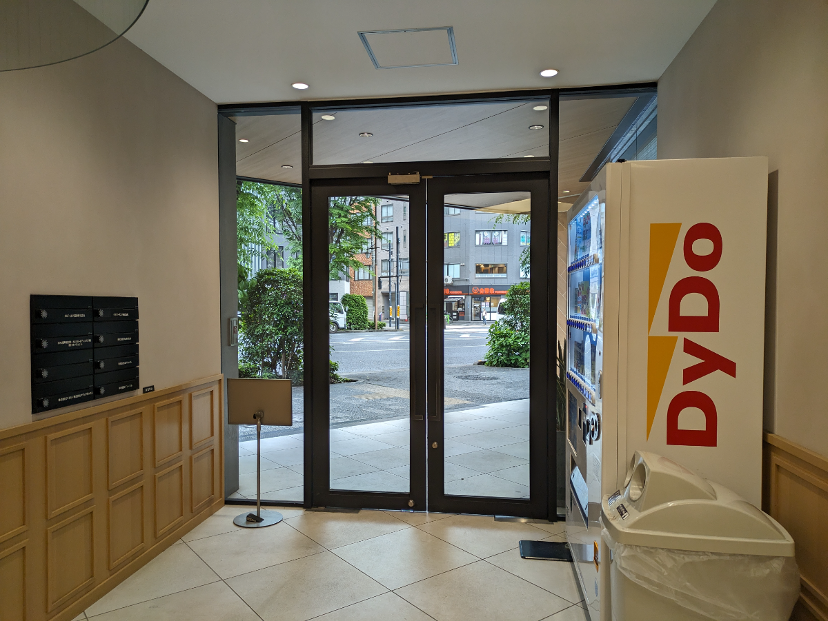 fresh/building/J00100381700_19