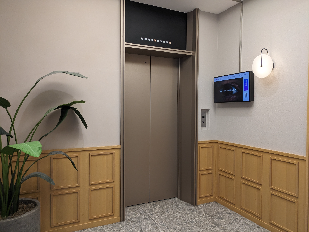 fresh/building/J00100381700_4