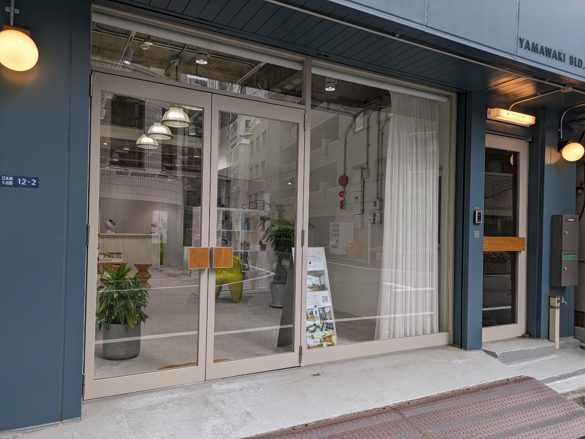 fresh/building/J00100381704_12