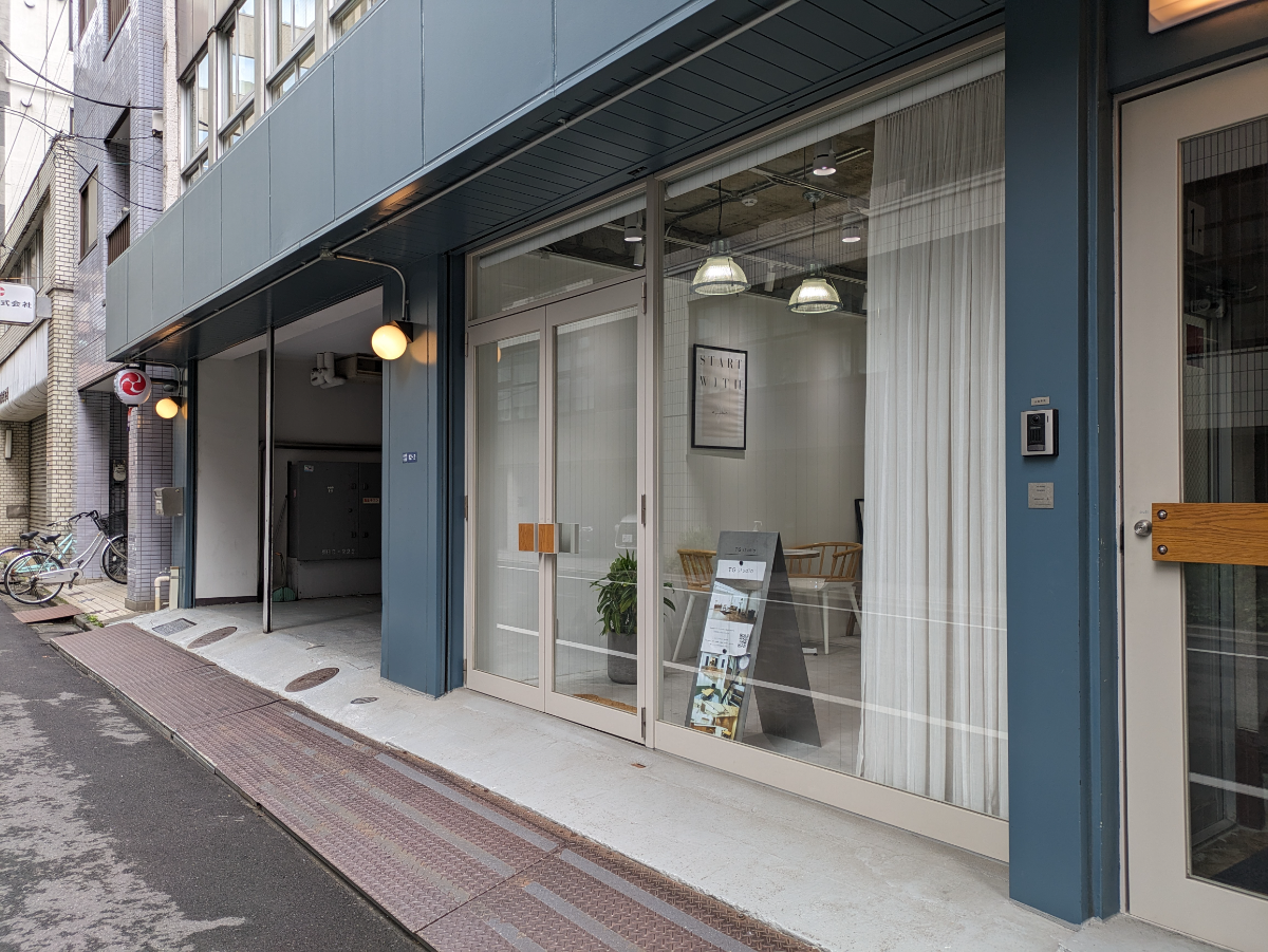 fresh/building/J00100381704_9