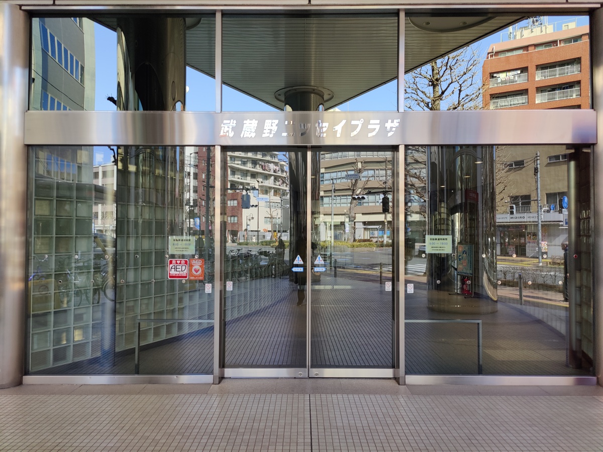 fresh/building/J00100381705_3