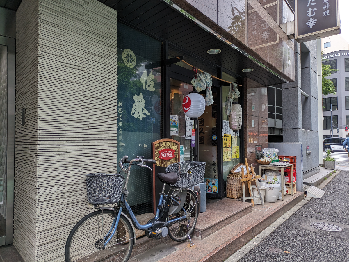 fresh/building/J00100381706_11