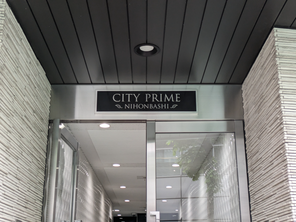 fresh/building/J00100381706_13