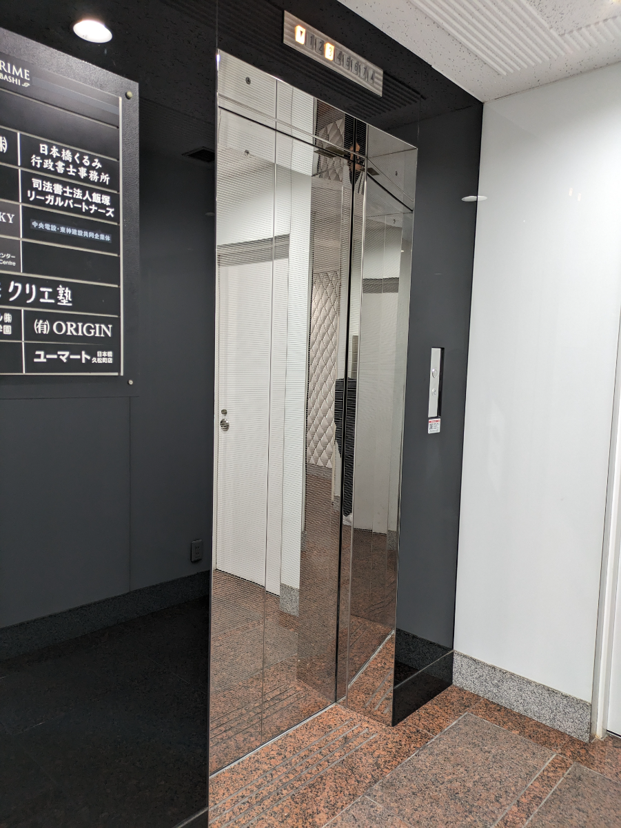 fresh/building/J00100381706_4