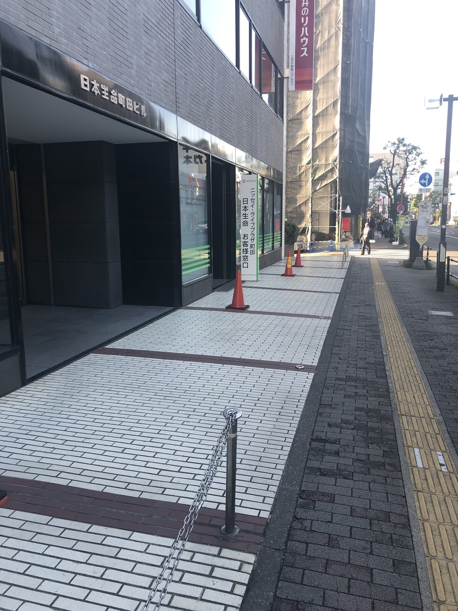 fresh/building/J00100381707_2