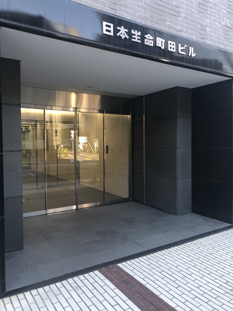 fresh/building/J00100381707_3