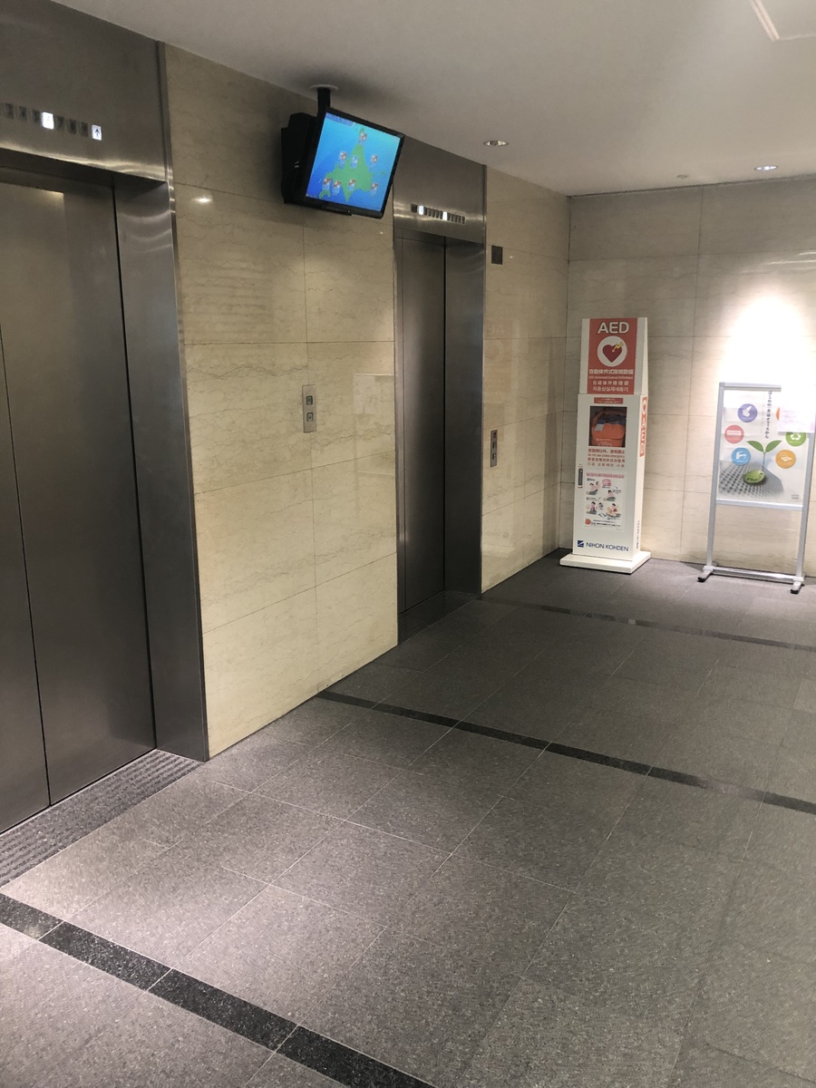 fresh/building/J00100381707_4