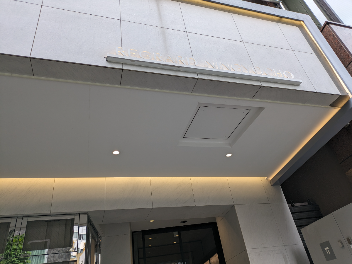 fresh/building/J00100381708_7