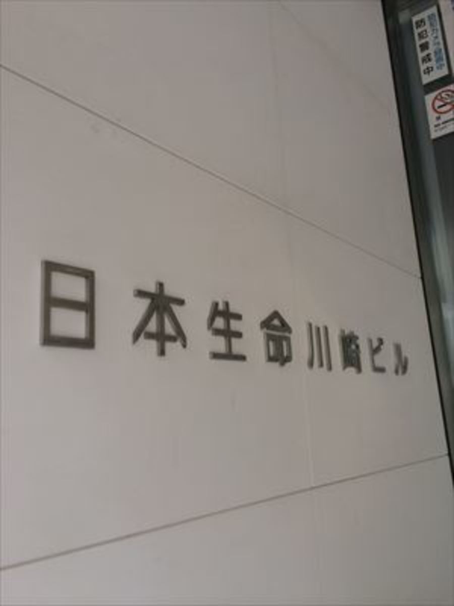 fresh/building/J00100381713_10