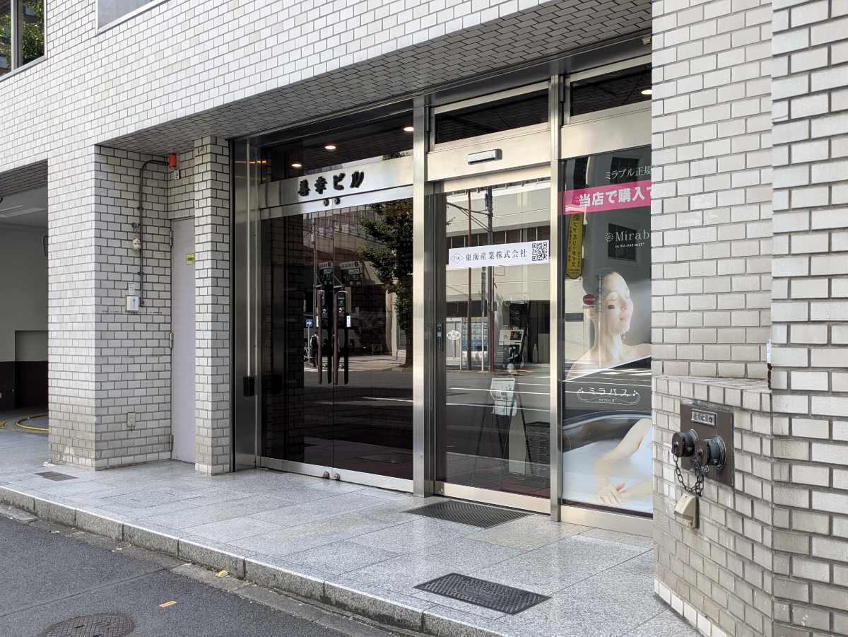 fresh/building/J00100381716_3