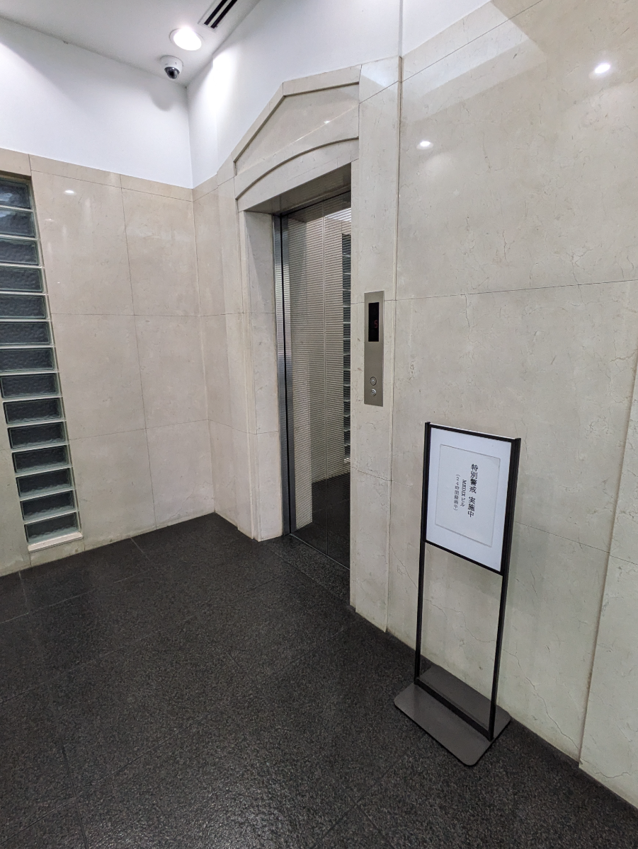 fresh/building/J00100381718_4