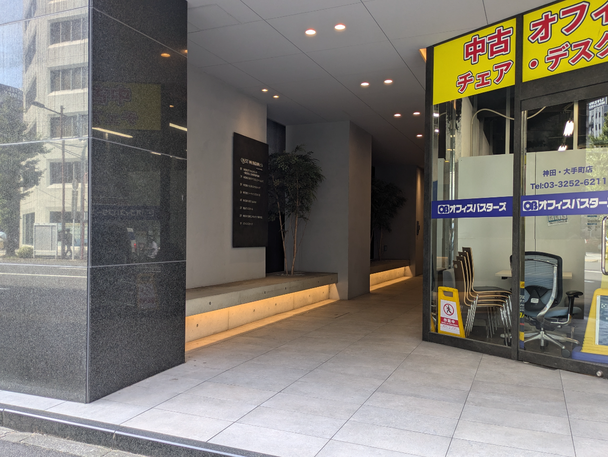 fresh/building/J00100381720_3