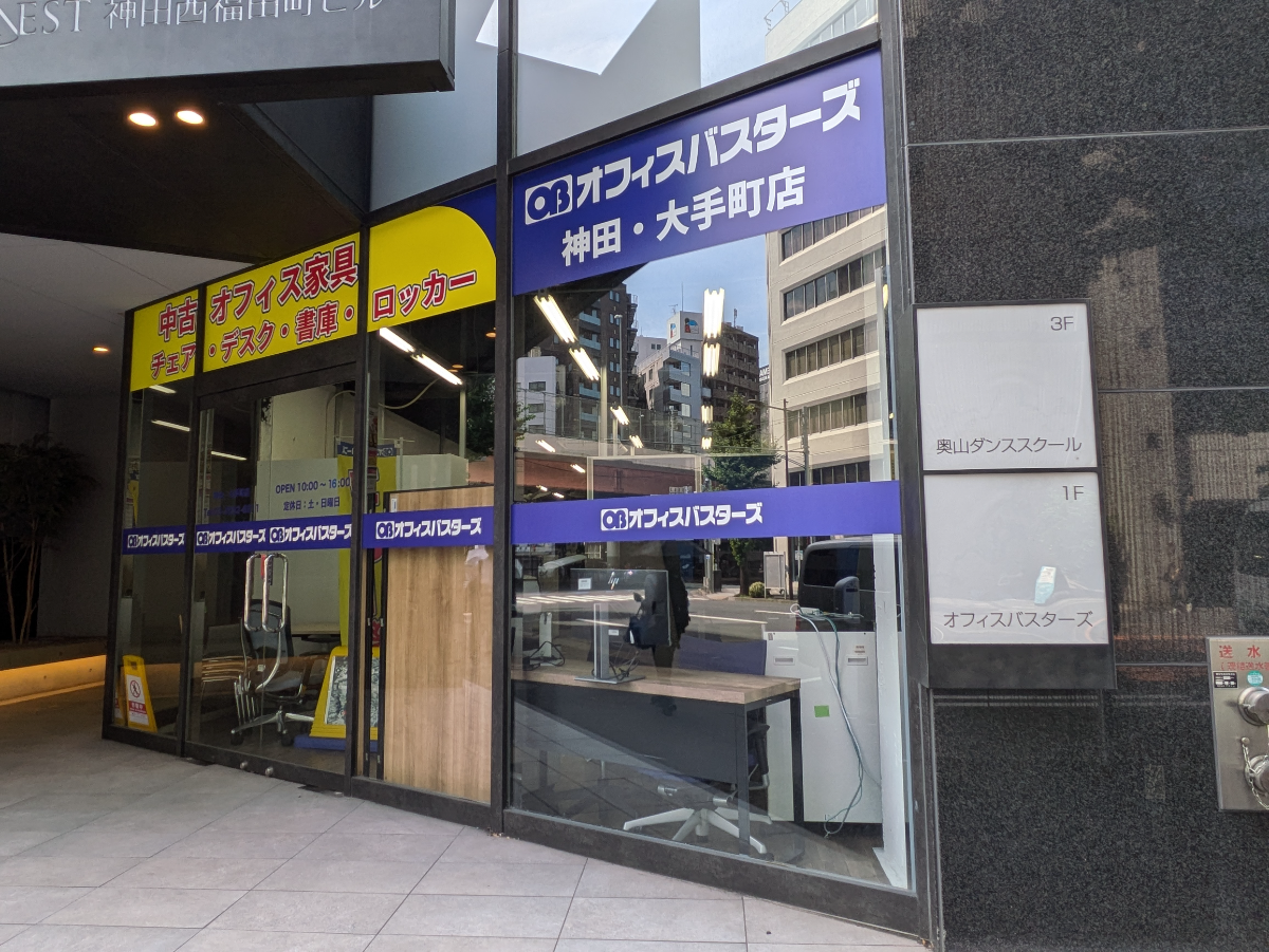 fresh/building/J00100381720_7