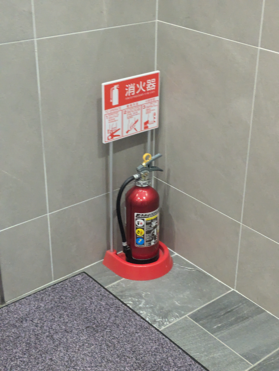 fresh/building/J00100381727_17