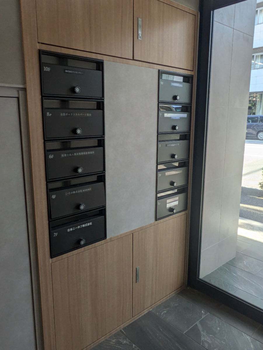 fresh/building/J00100381727_9