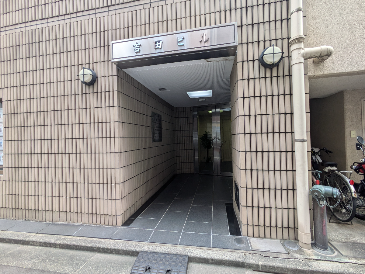 fresh/building/J00100381729_3