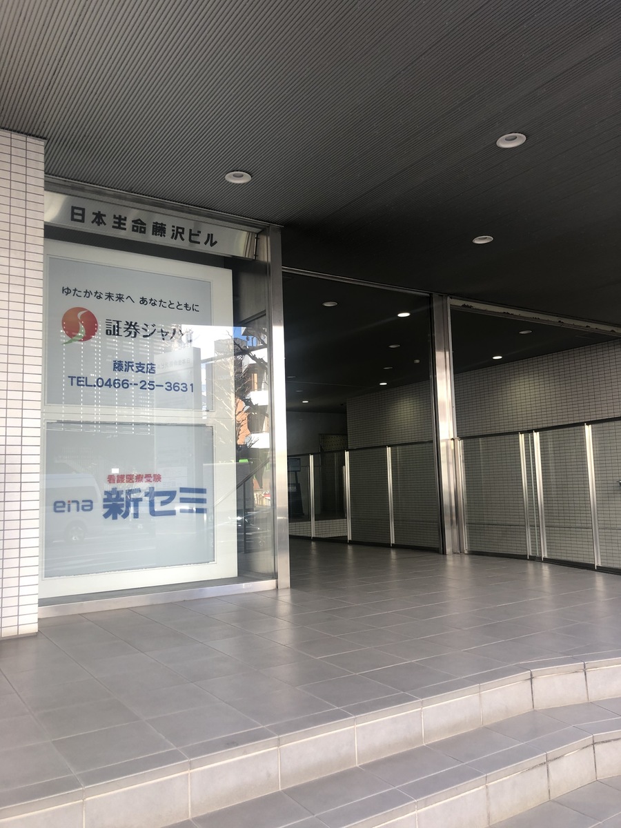 fresh/building/J00100381733_3