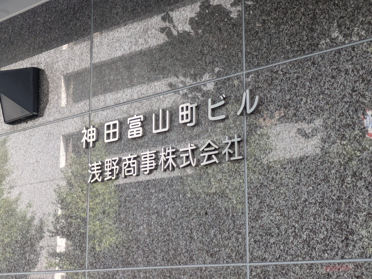 fresh/building/J00100381734_16