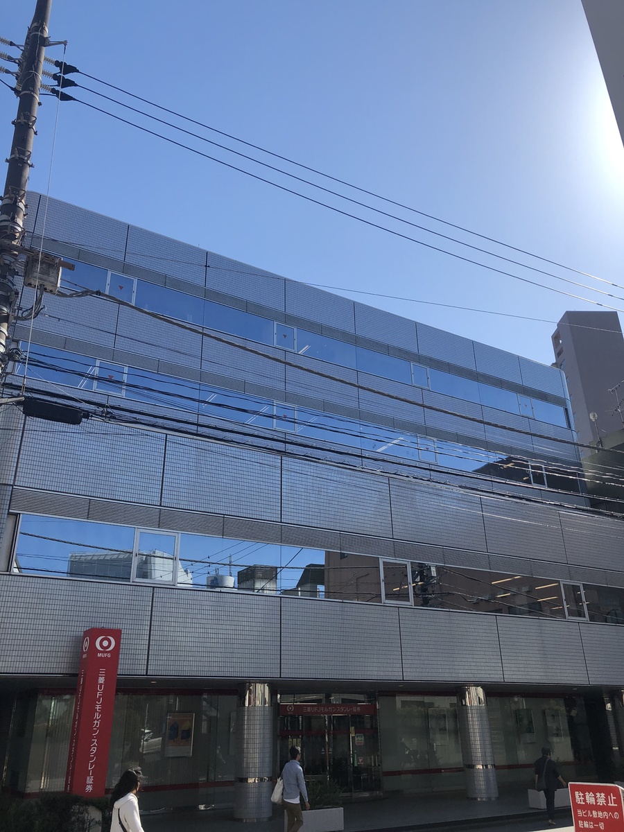 fresh/building/J00100381735_1