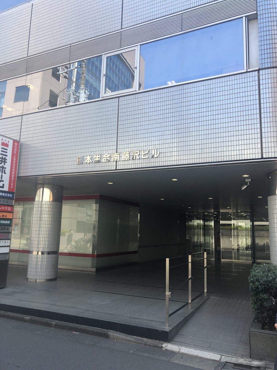 fresh/building/J00100381735_3