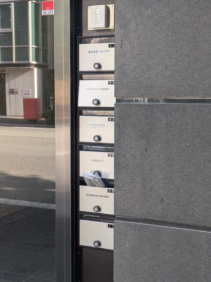 fresh/building/J00100381736_11