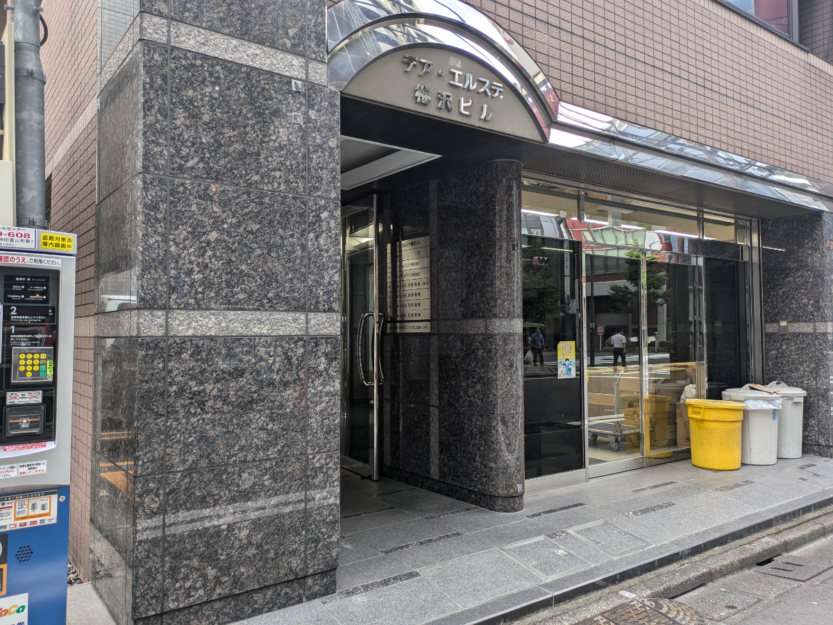 fresh/building/J00100381738_3