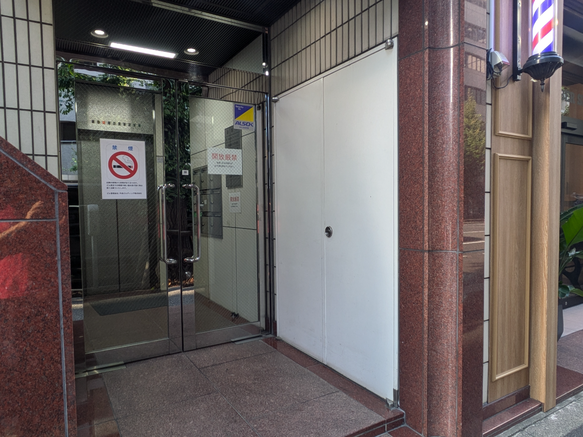 fresh/building/J00100381739_3
