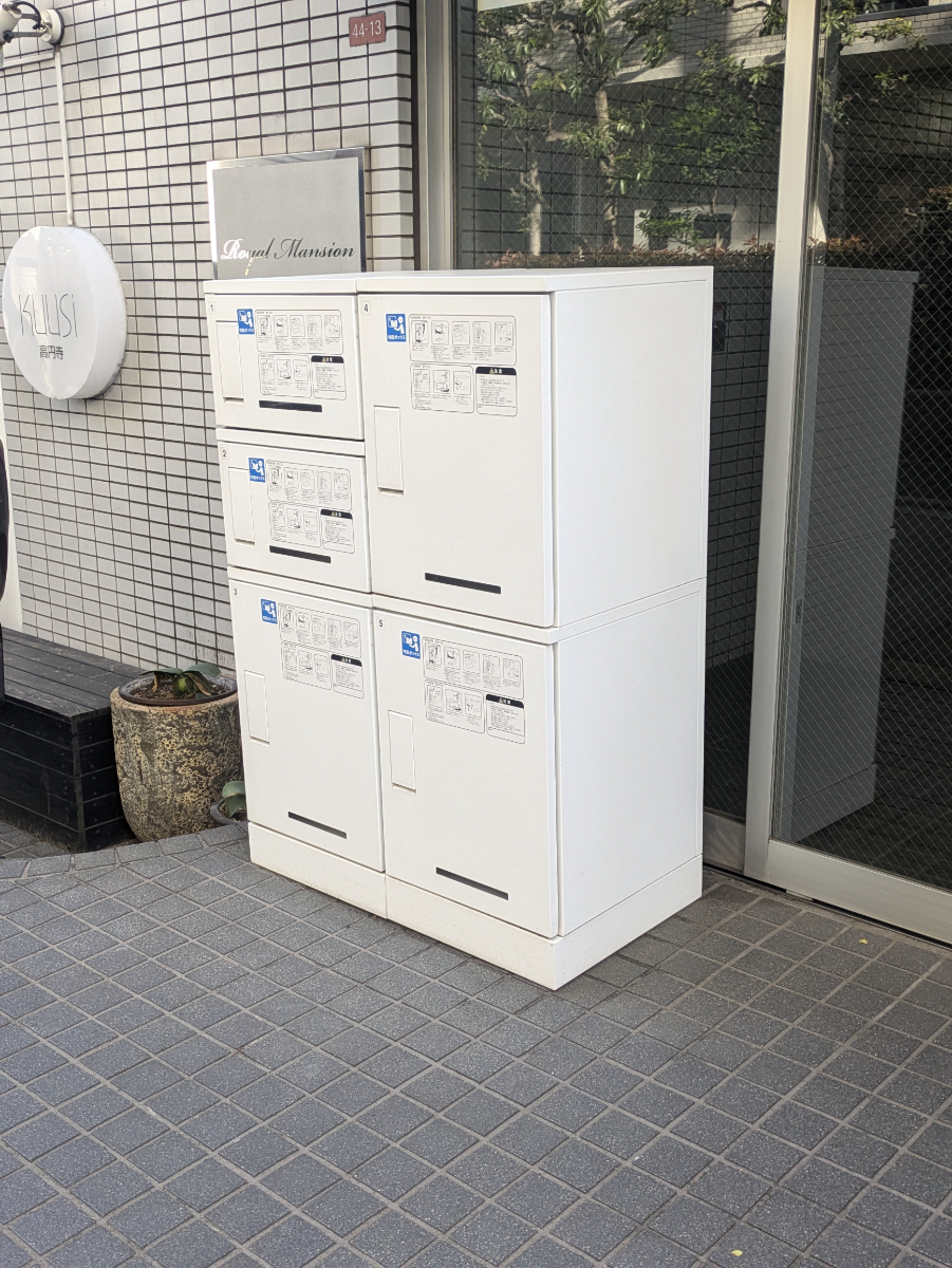 fresh/building/J00100381740_8