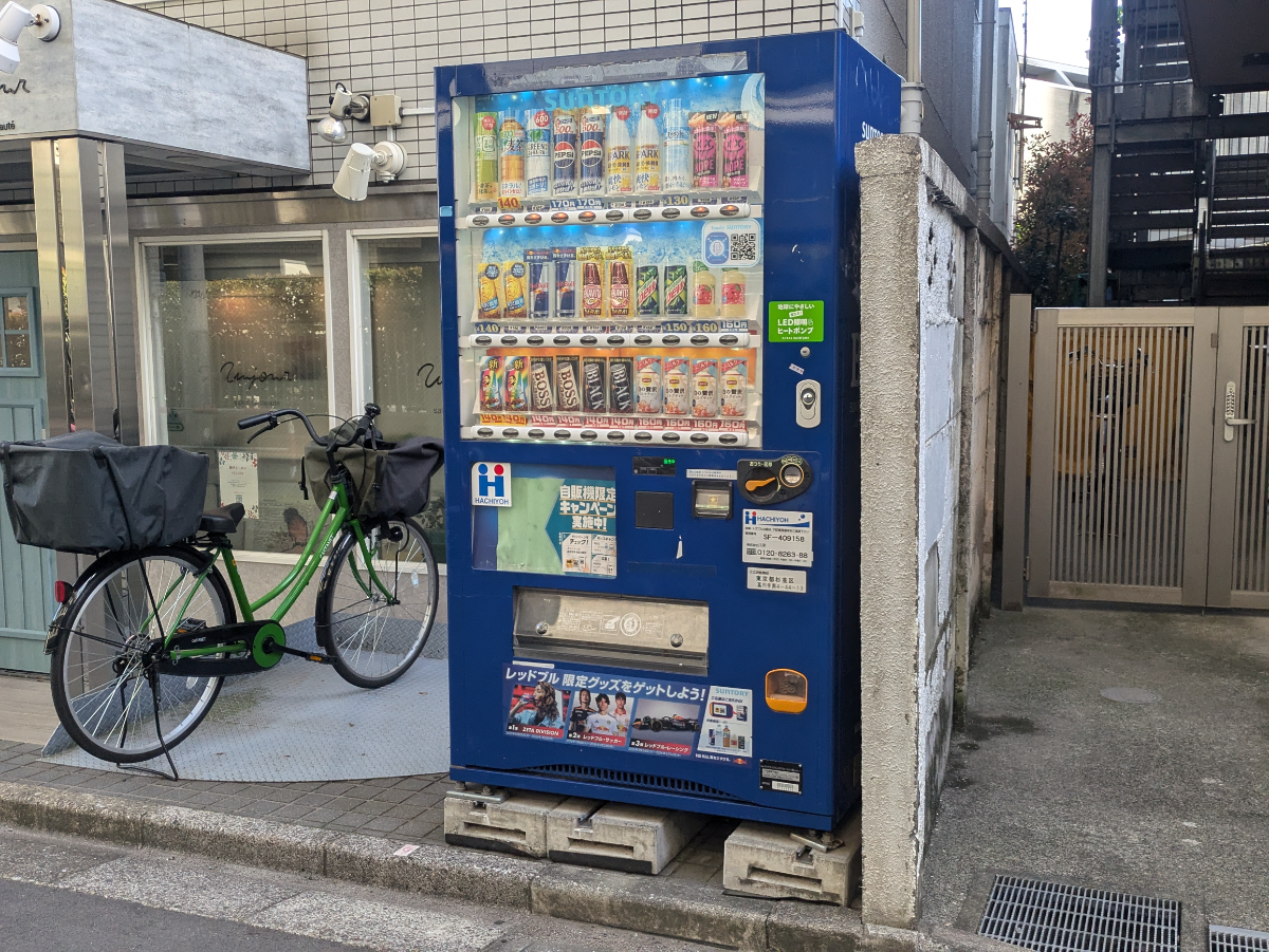 fresh/building/J00100381740_9