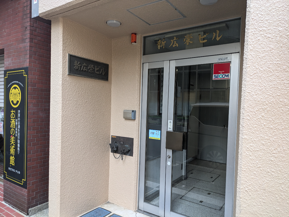 fresh/building/J00100381744_3