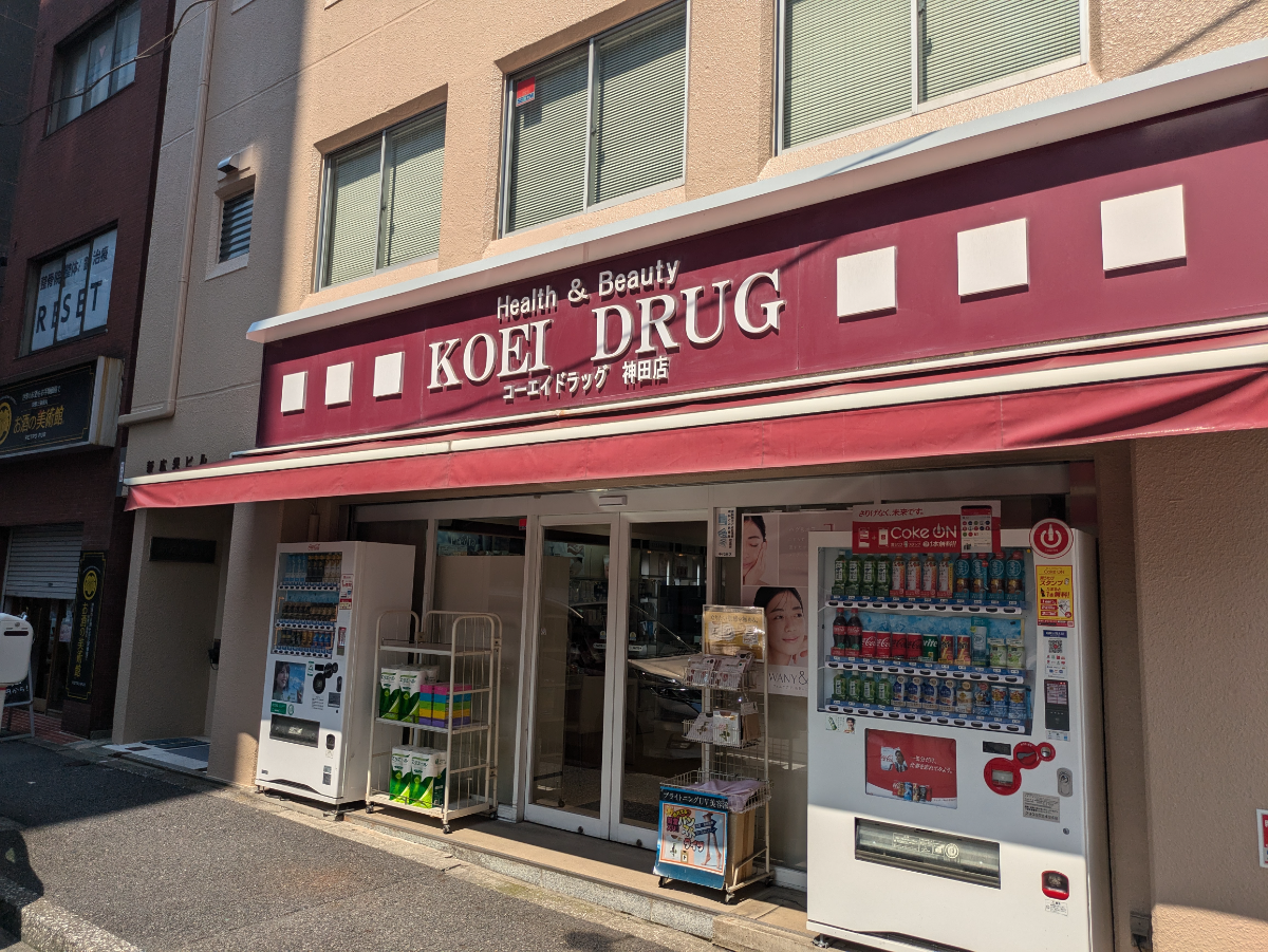 fresh/building/J00100381744_8