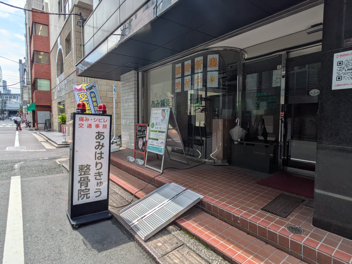 fresh/building/J00100381746_10