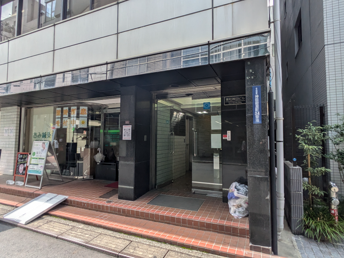 fresh/building/J00100381746_3